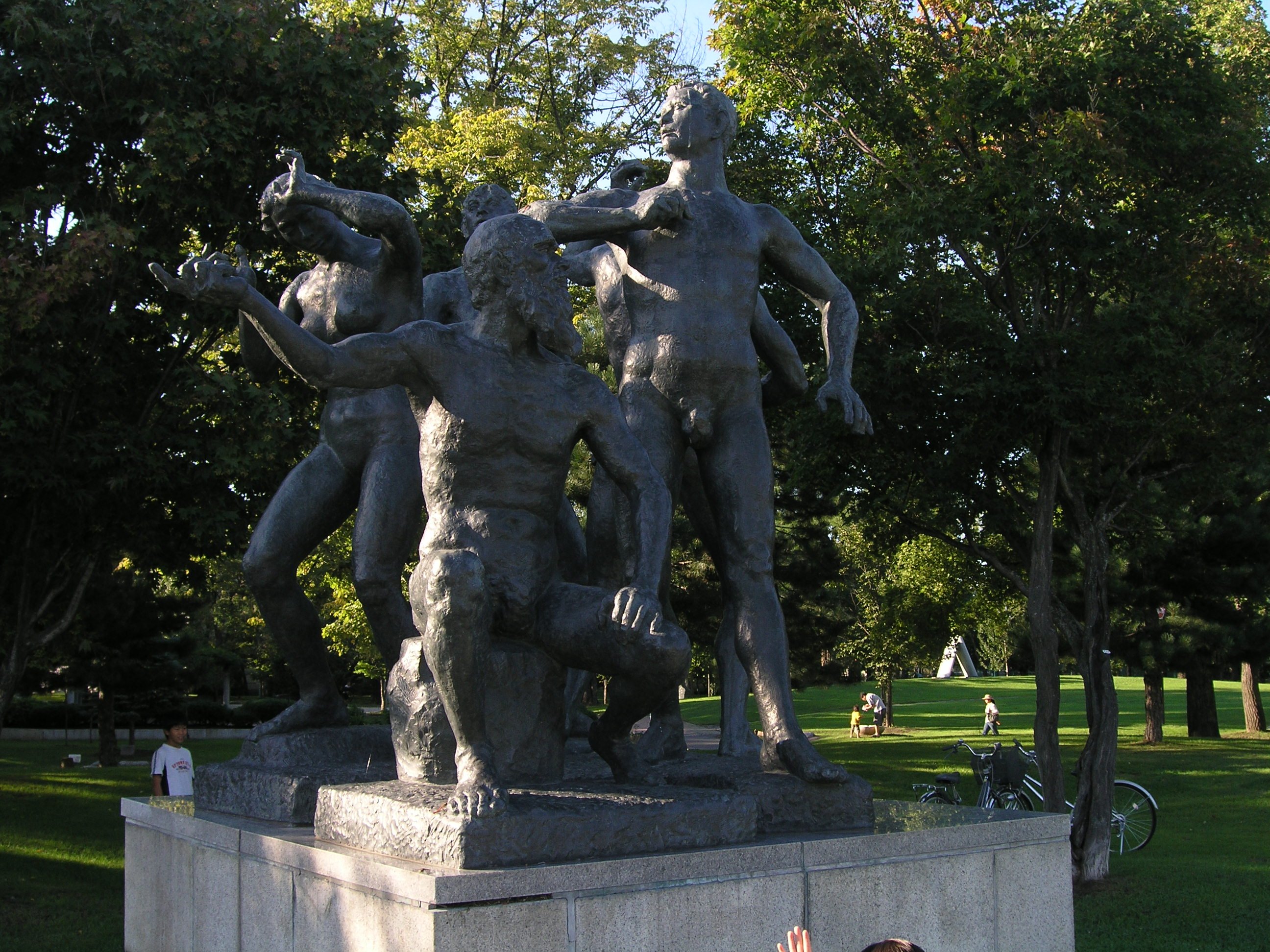 🏞️ 토키와 공원 이미지 7